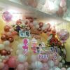 sinhnhat_begai_7b