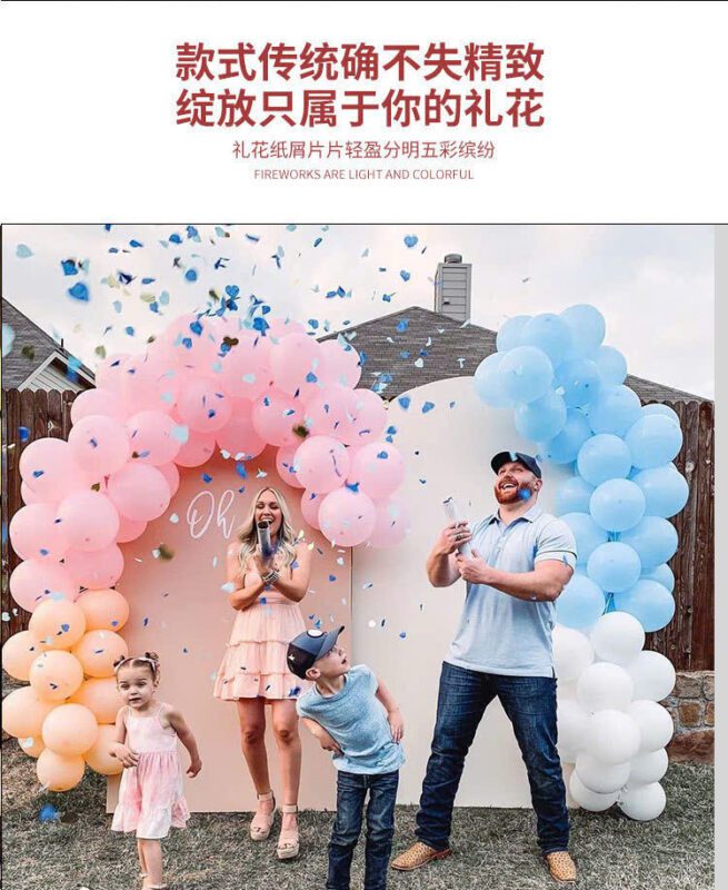pháo tiết lộ giới tính