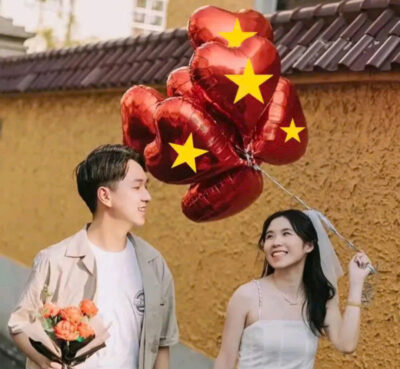 Bóng tim đỏ sao vàng Việt Nam
