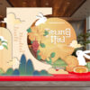 Trang trí Trung Thu 2025