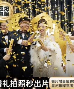 Pháo kim tuyến 60cm một màu